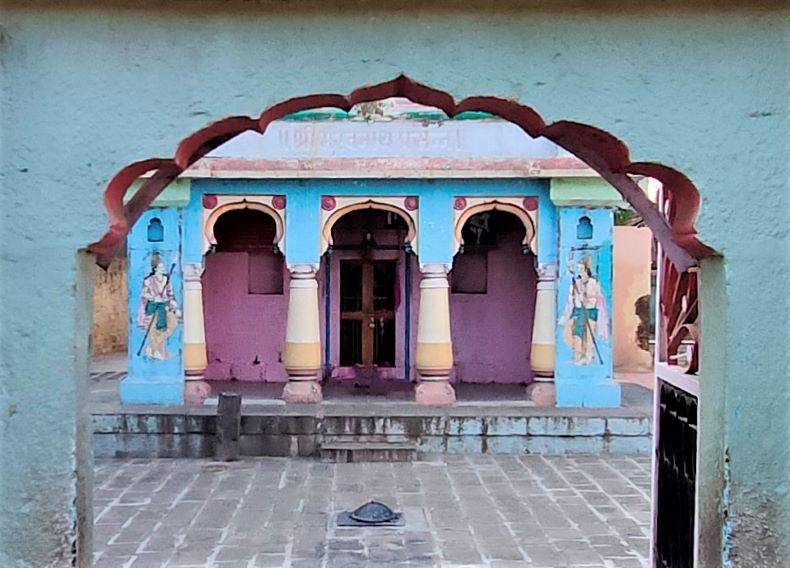 The Bhairavanātha temple