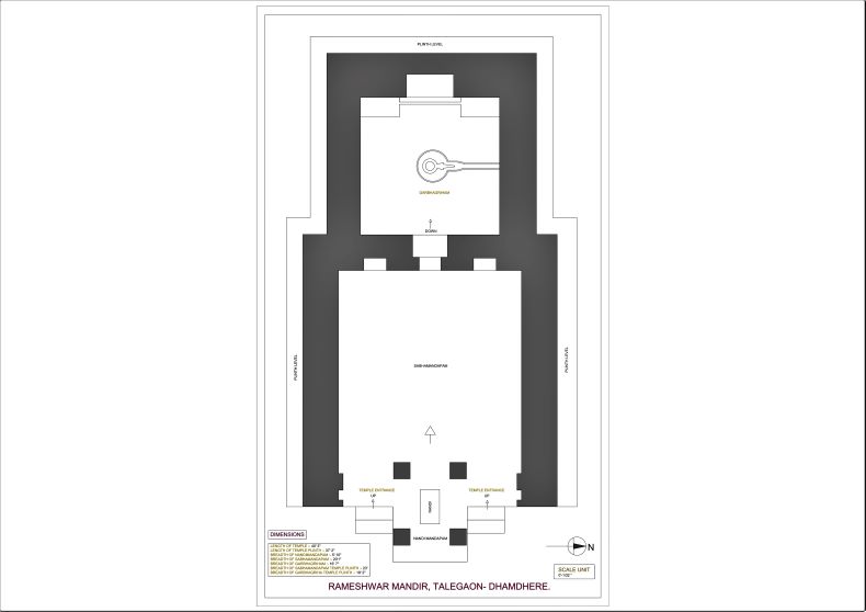 A ground plan of the Rāmeśvara Mahādeva temple.