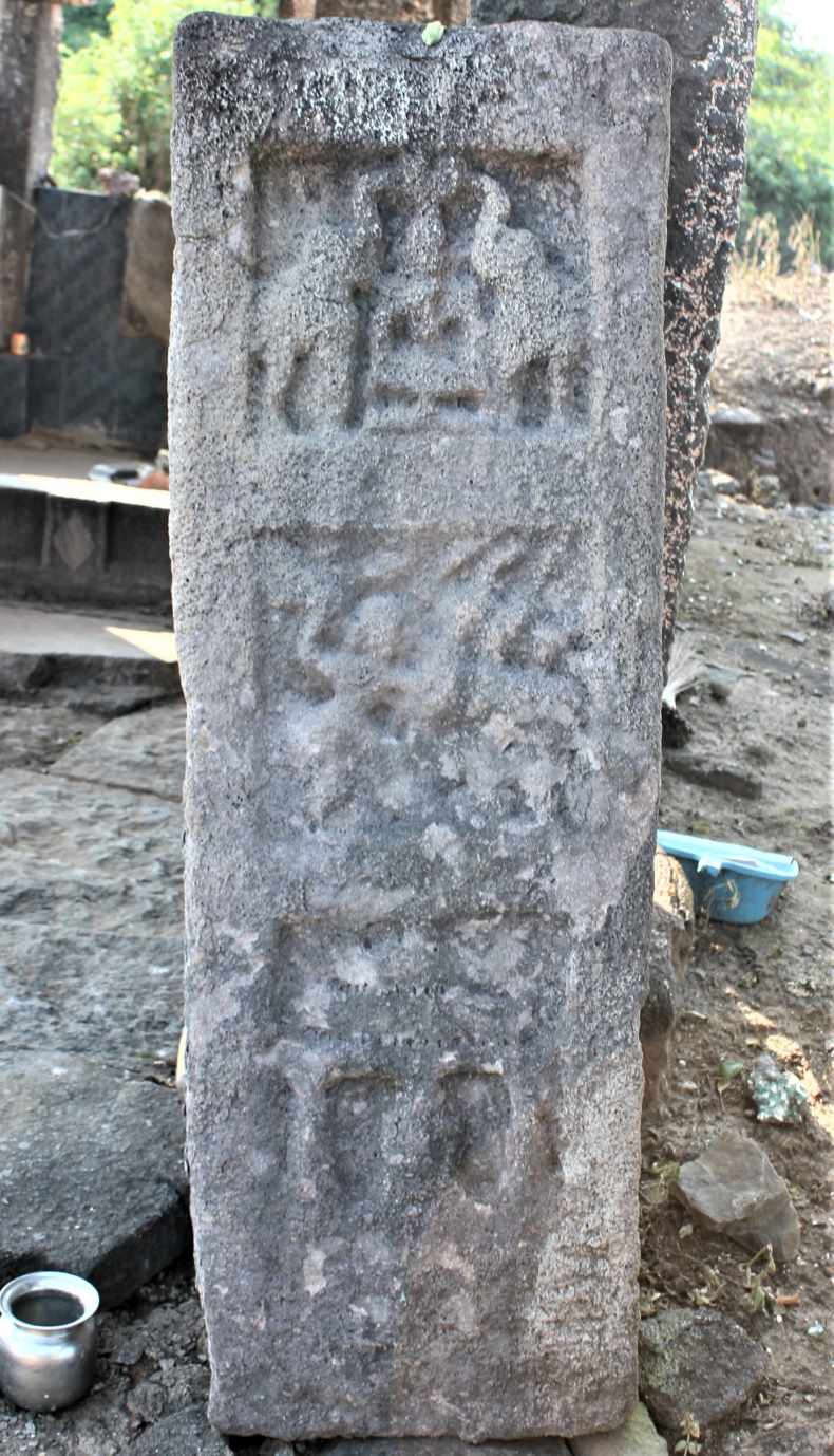 Hero stone No. 2. (The Eastern side).