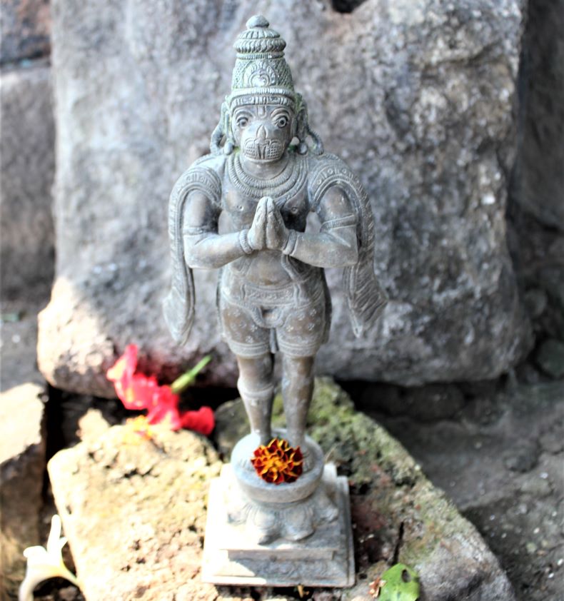 Hanumāna