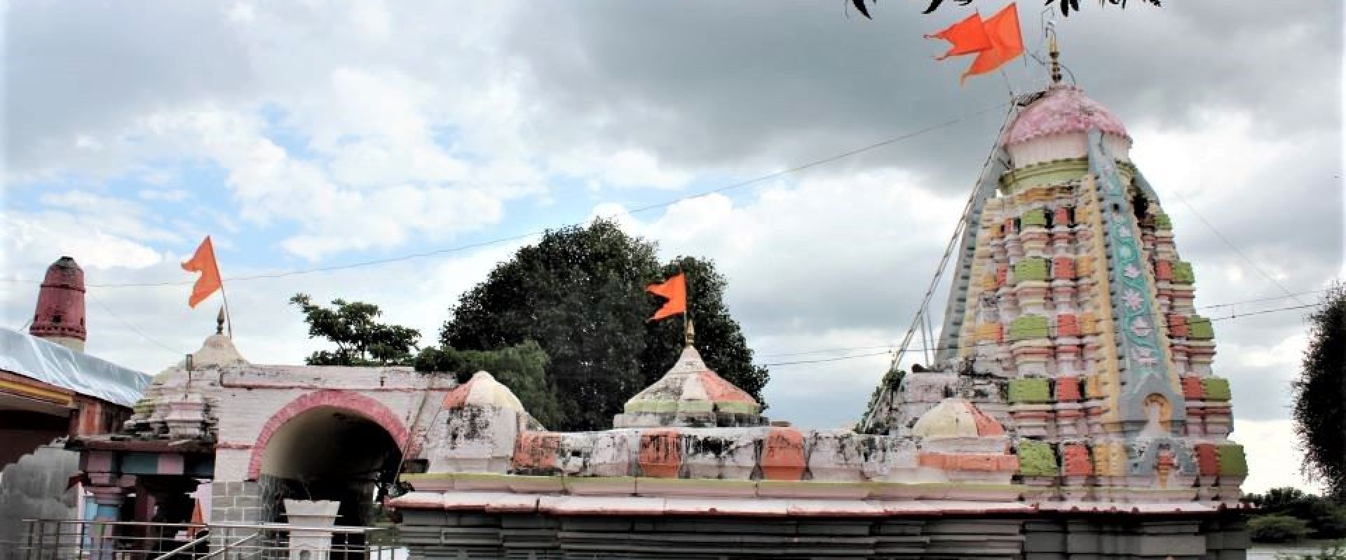 Nandīkeśvara temple.